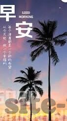 像素车九游版下载-像素车九游版，数字时代的创意驾驶冒险